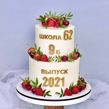 "Выпускной" купить - салехард.сладкоежкин.рф