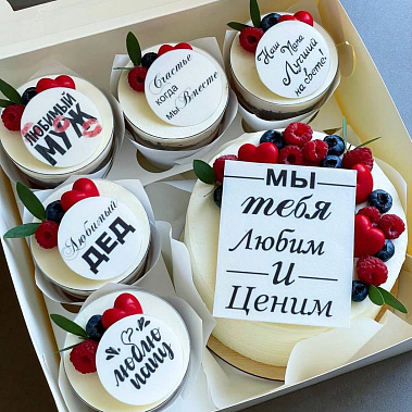 "Вкусная забота" купить - салехард.сладкоежкин.рф