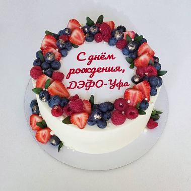 "Ягодный фреш" купить - салехард.сладкоежкин.рф