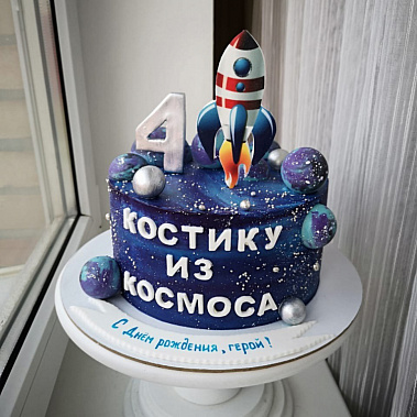 Торт "Из космоса" купить - салехард.сладкоежкин.рф